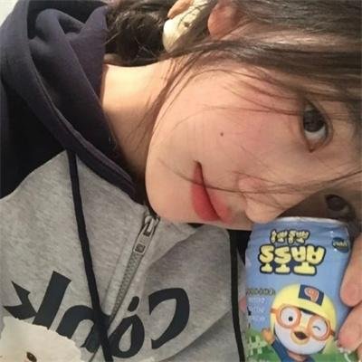 玉子爱情故事